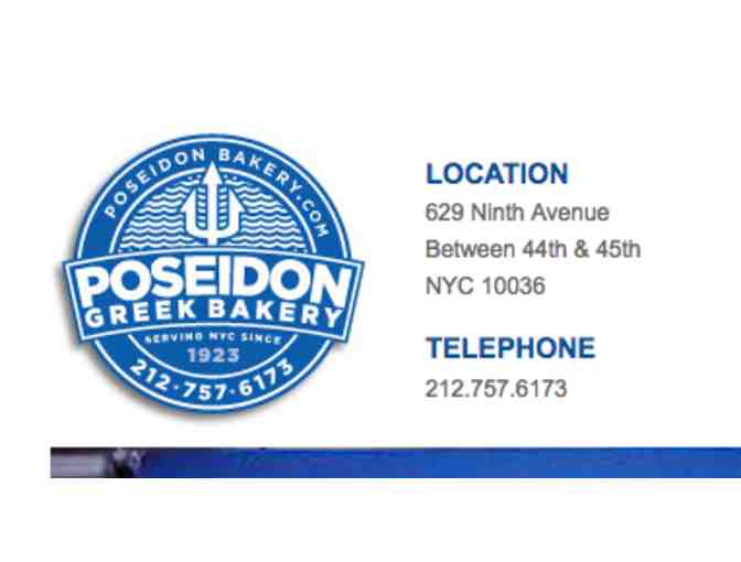 Poseidon Bakery in Hells Kichen - $25 Gift Certificate
