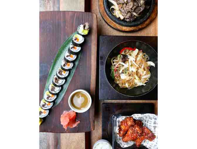 'The Prom' a Broadway musical - 2 tickets & backstage tour Dinner at Bann Korean Cuisine