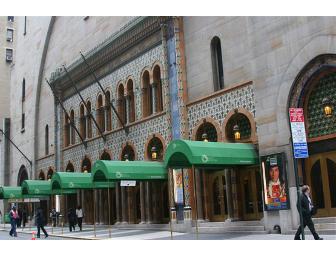 Be a New York City Center Insider