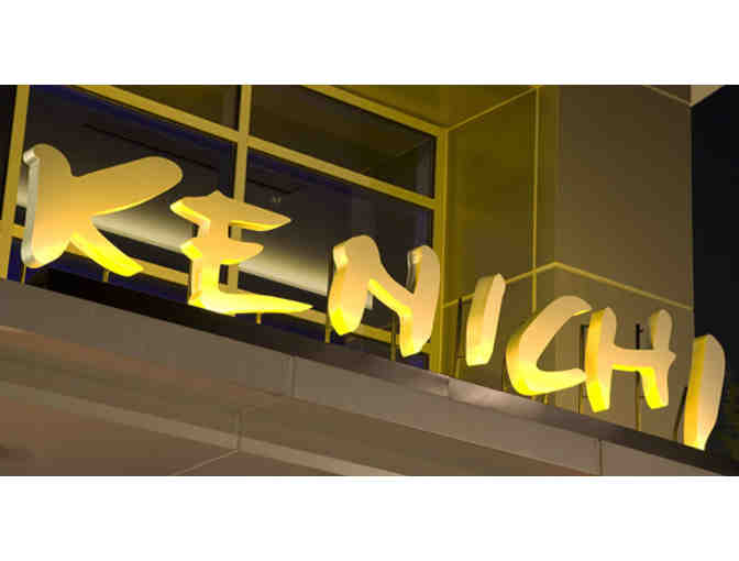 Dinner for Two at Kenichi