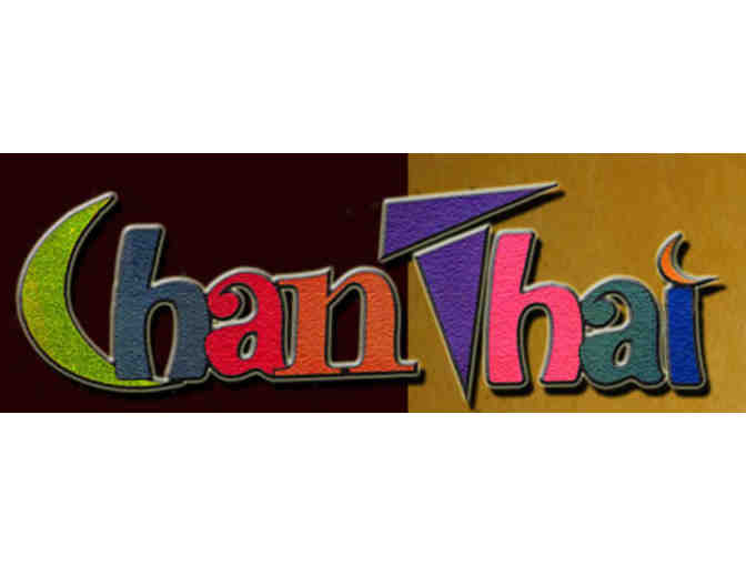 Chan Thai and Greek Cafe & Bakery gift certificates