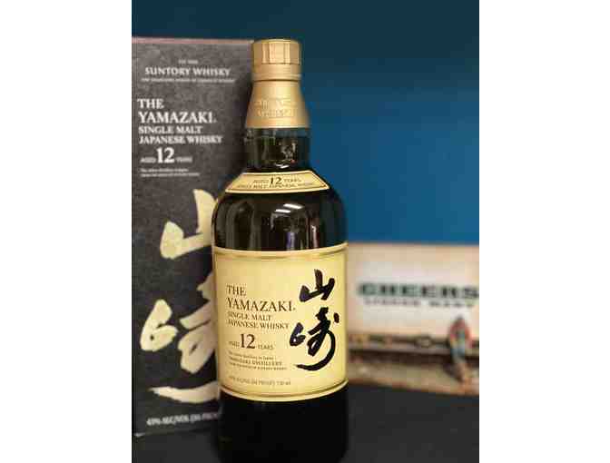The Yamazaki 12 Year Old Single Malt Whisky