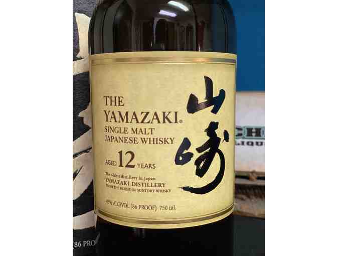 The Yamazaki 12 Year Old Single Malt Whisky