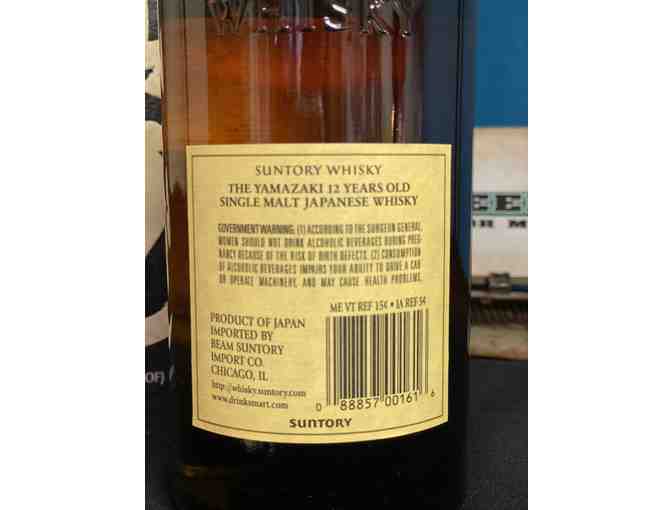 The Yamazaki 12 Year Old Single Malt Whisky