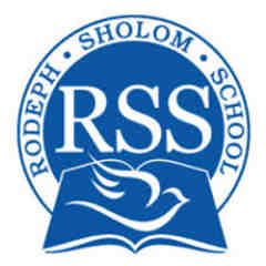 Rodeph Sholom Summer Camp