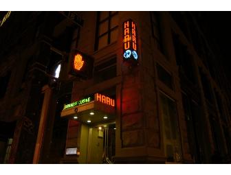 Haru - $50 Gift Certificate