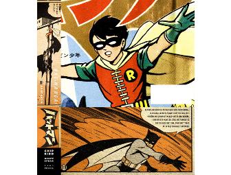 Bat-Manga! The Secret History of Batman in Japan - Limited Edition Hardcover