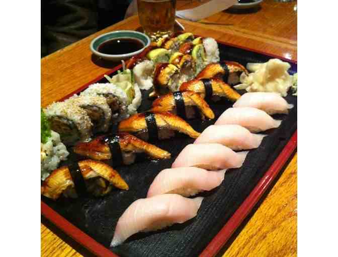 Marumi Restaurant - Sushi Dinner $100 Gift Certificate