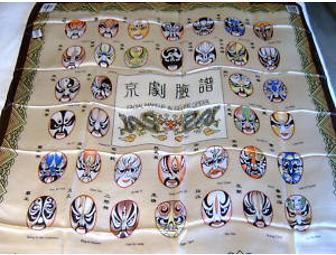 Silk Scarf with Theme 'Facial Makeup in Beijing Opera' - Raffle Prize!