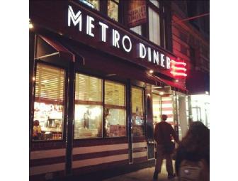 Metro Diner - $25 Gift Certificate