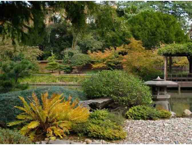 Brooklyn Botanic Garden - Frequent Visitor Pass #1