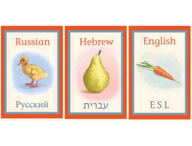 Carousel of Languages: Three One-Hour Early Childhood Classes