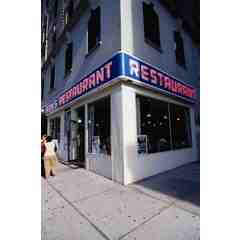 Tom's Restaurant '15