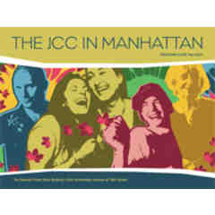 JCC in Manhattan