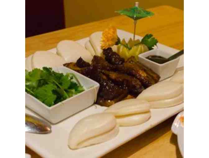 $25 Gift Certificate to Lin Jia Asian Kitchen in Oakland, CA