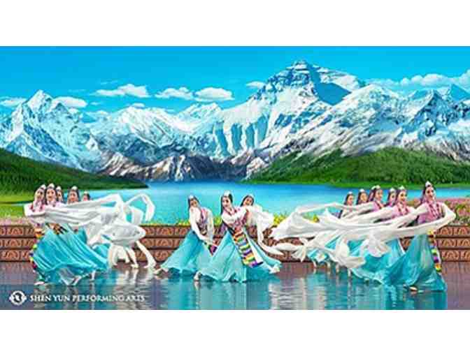 Two Tickets to any Performance in March or April