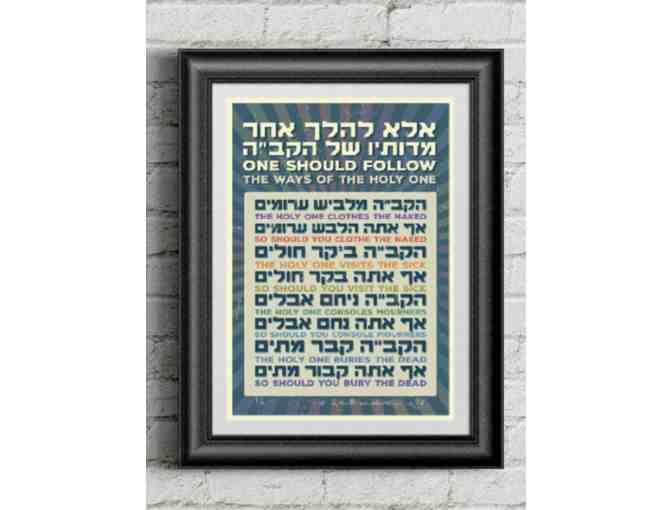 One Should Follow, Art Print by Ruth Mergi