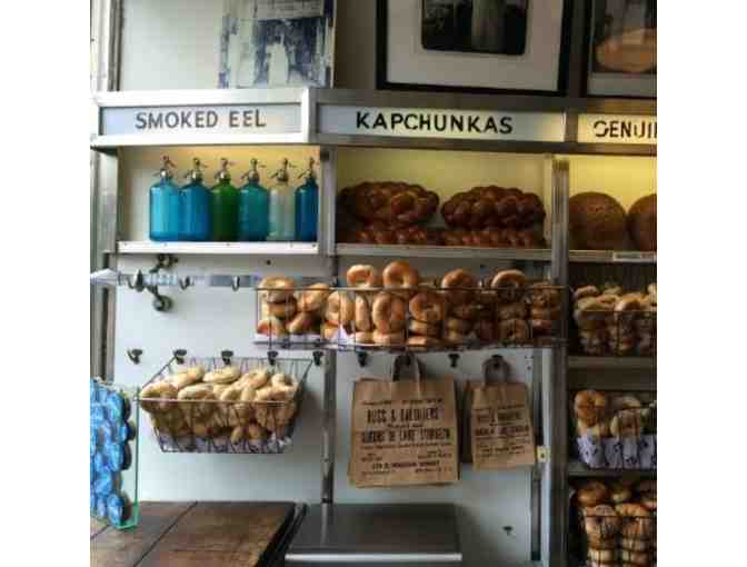 New York Foodie Basket