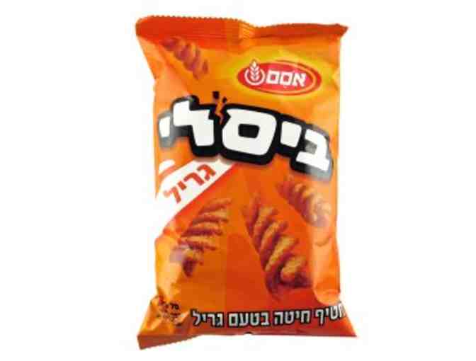 Taste of Israel Basket