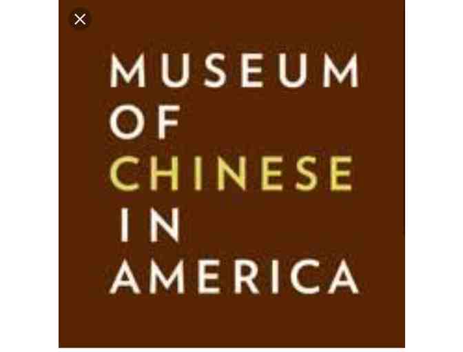 Museum of Chinese in America (MOCA) Membership