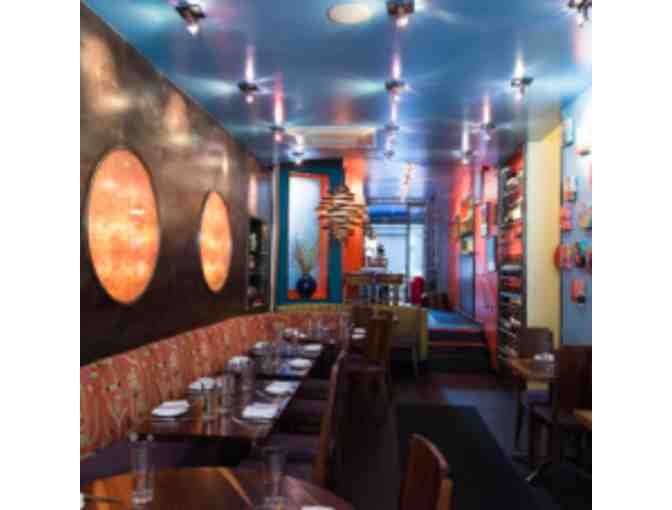 Bustan NYC - $50 Gift Certificate (1)