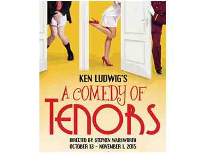 MCCARTER THEATRE TICKETS