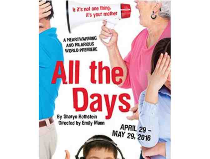 MCCARTER THEATRE TICKETS