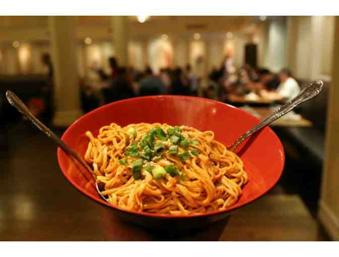 $60 Gift Card to Hans Dynasty