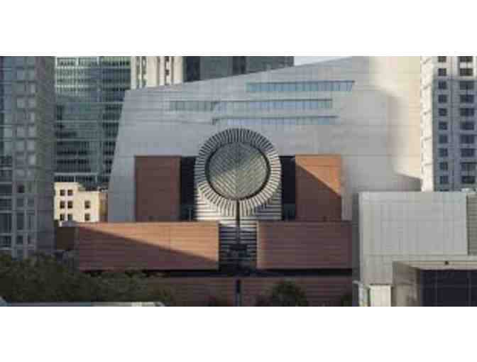 SF MOMA: Two Guest Passes