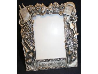 Picture These Simchas