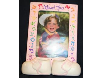 Picture These Simchas