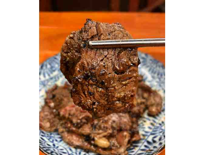 $100 Gift Certificate to um.ma