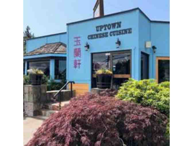 $25 Gift Certificate - Uptown Eatery Restaurant