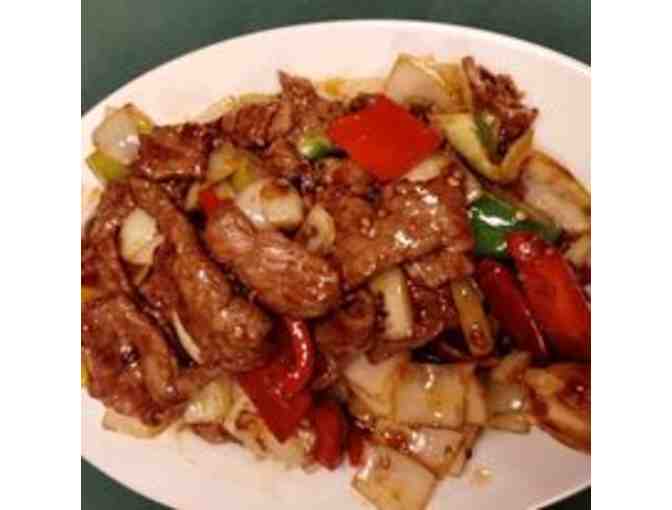 $25 Gift Certificate - Uptown Eatery Restaurant