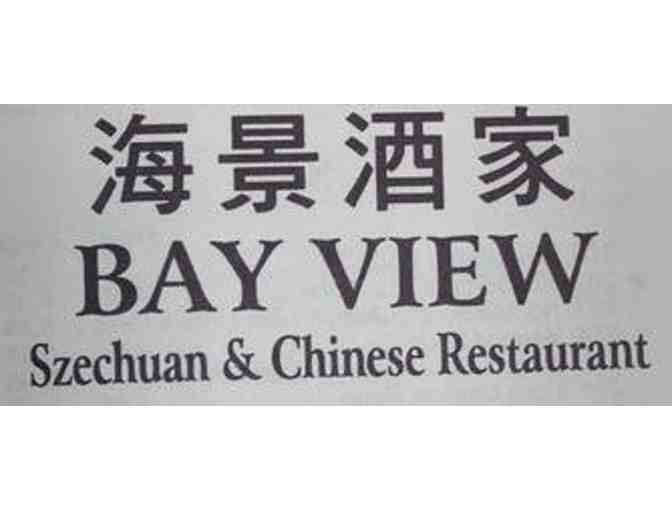 $20 Gift Certificate - Bayview Restaurant