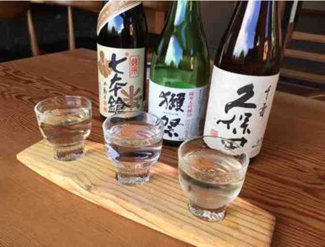 Nagomi Sushi- Gift Card - $150