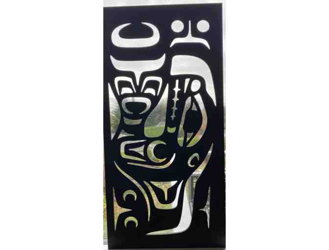 PVC - Privacy Screen