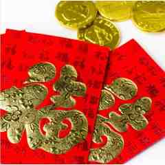 Fong's Market & Gift