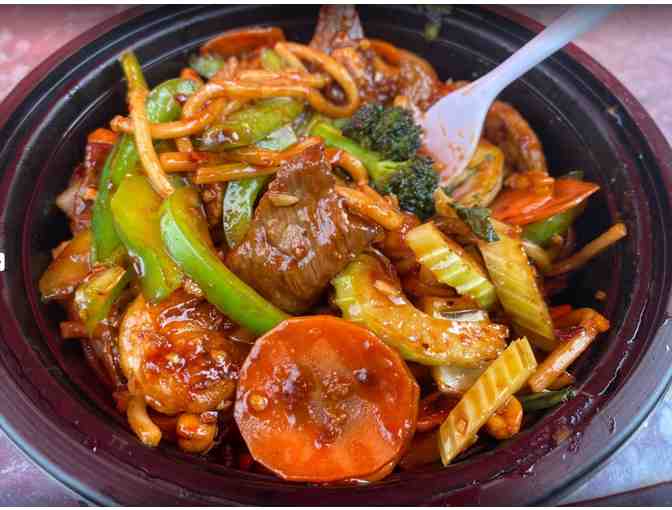 Wok Fire and Grill: $50 gift certificate