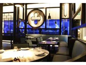 Dinner for 2 at HAKKASAN NEW YORK