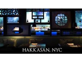 Dinner for 2 at HAKKASAN NEW YORK