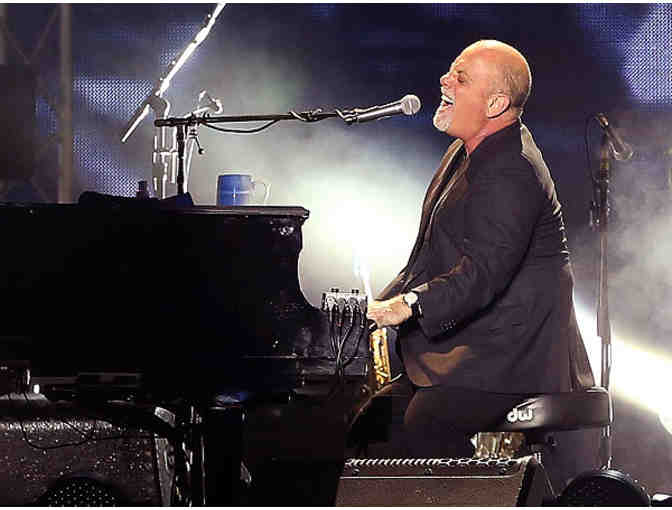 2 Suite Passes to Billy Joel Live at Madison Square Garden on July 1, 2015