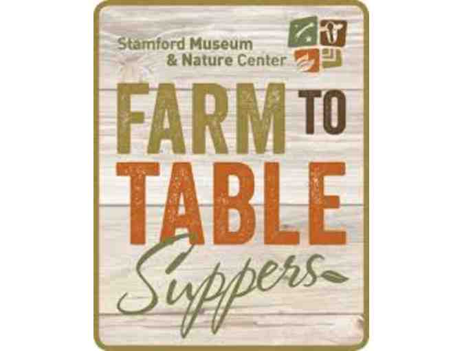 2 Tickets to Stamford Museum and Nature Center's Farm to Table Supper - Photo 1