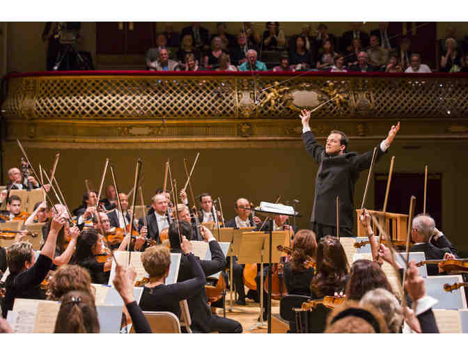 2 Tickets to the Boston Symphony Orchestra featuring Steven Ansell and Yo Yo Ma