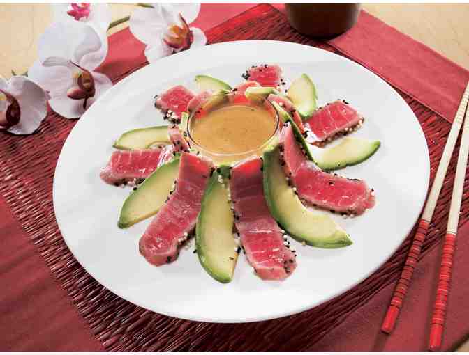 City Cellar Wine Bar & Grill - $50 Gift Certificate