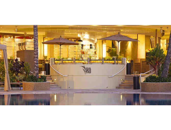 Hawaiian Relaxation Package - Island of Maui