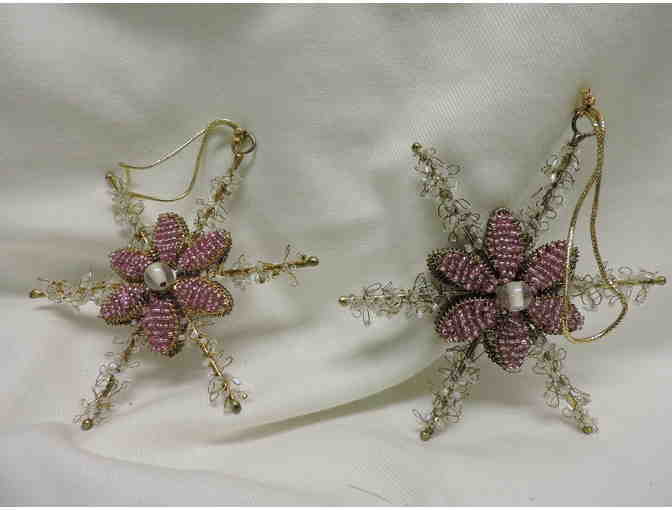 Set of 12 beaded Dillard's ornaments