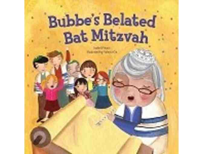 SEVEN Hardcover Jewish-Themed Children's Picture Books