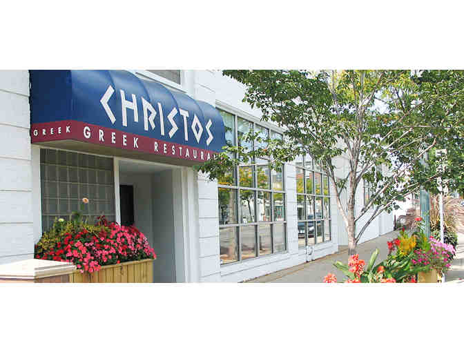 Christo's Greek Restaurant $50 Gift Card - Photo 1