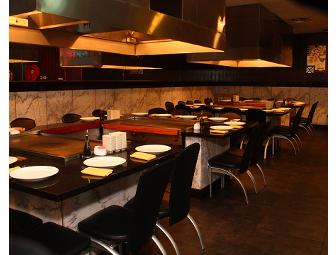$100 Gift Card to Prime KO Steakhouse, NYC